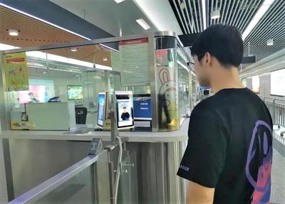 “刷臉”進(jìn)站又一城！廣電運(yùn)通為無錫地鐵智慧客服車站賦能升級(jí)